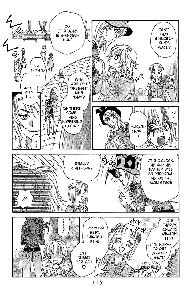 W Juliet Chapter 37 19